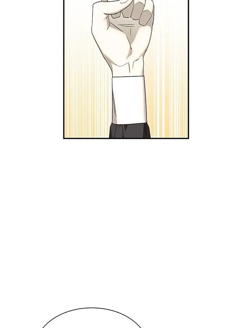 Do Your Best and Regret Chapter 14 page 4