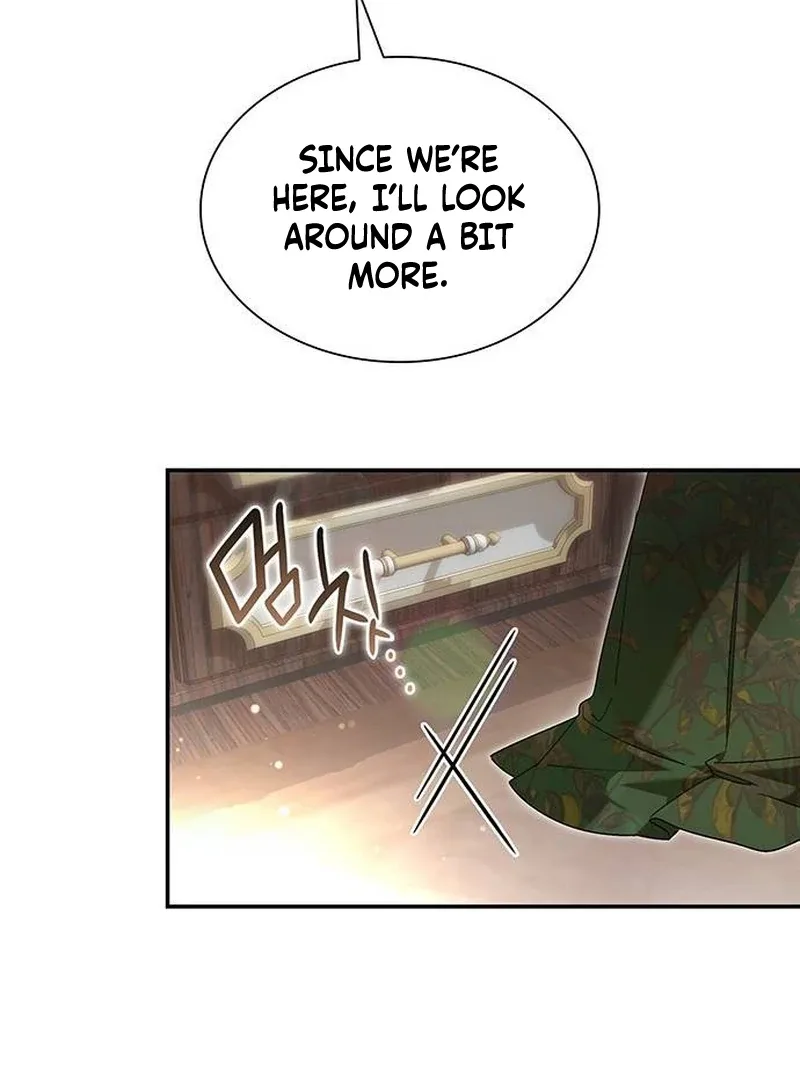 Do Your Best and Regret Chapter 14 page 31
