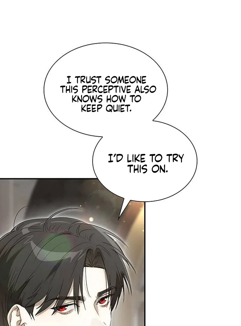 Do Your Best and Regret Chapter 15 page 24