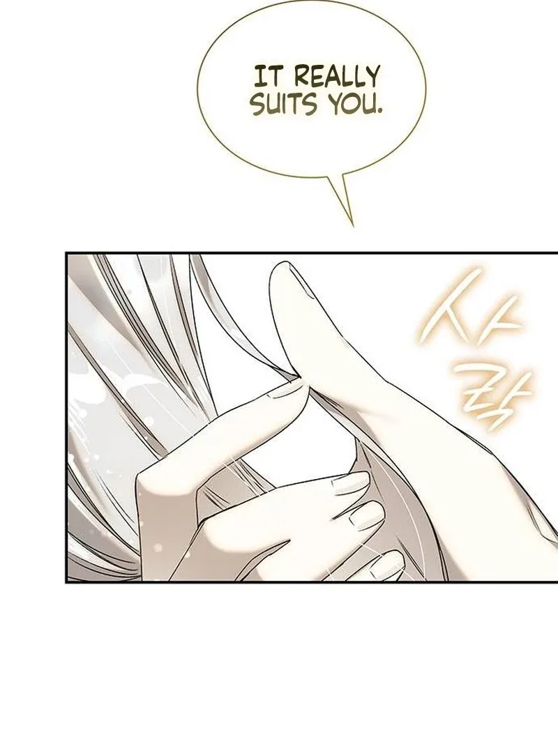 Do Your Best and Regret Chapter 15 page 41