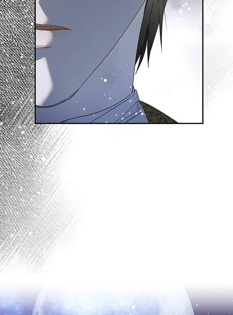 Do Your Best and Regret Chapter 15 page 53