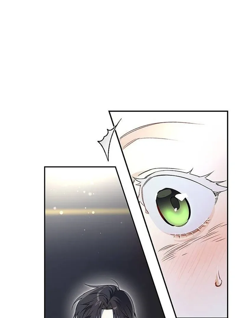 Do Your Best and Regret Chapter 15 page 67