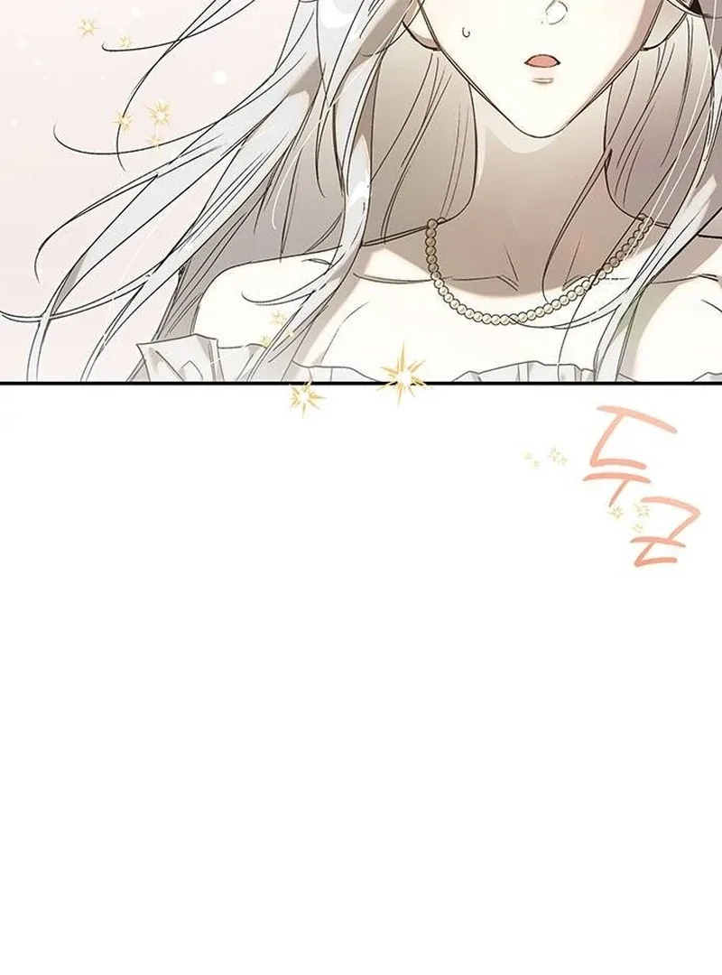 Do Your Best and Regret Chapter 14 page 79