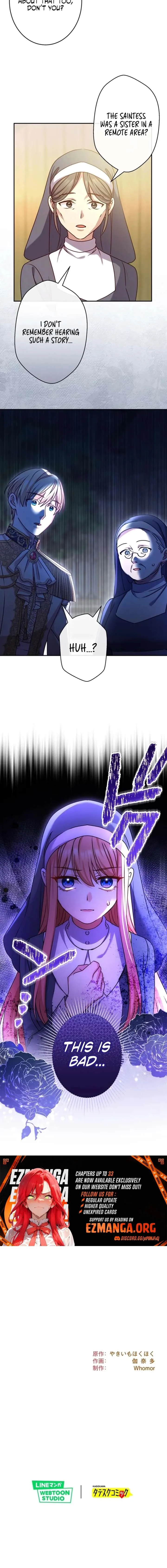 You Don’t Mind If I Destroy This Kingdom, Right? The Pure White Saintess Vows Revenge Chapter 17 page 18
