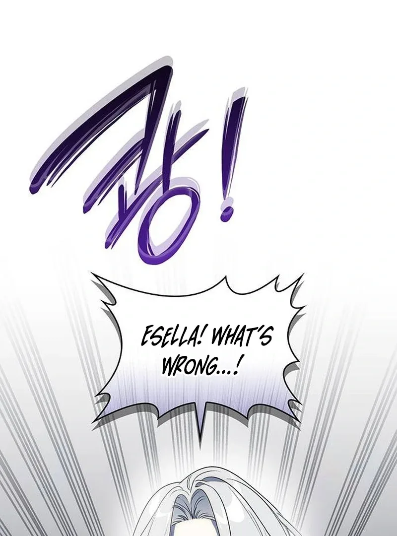 Do Your Best and Regret Chapter 15 page 93