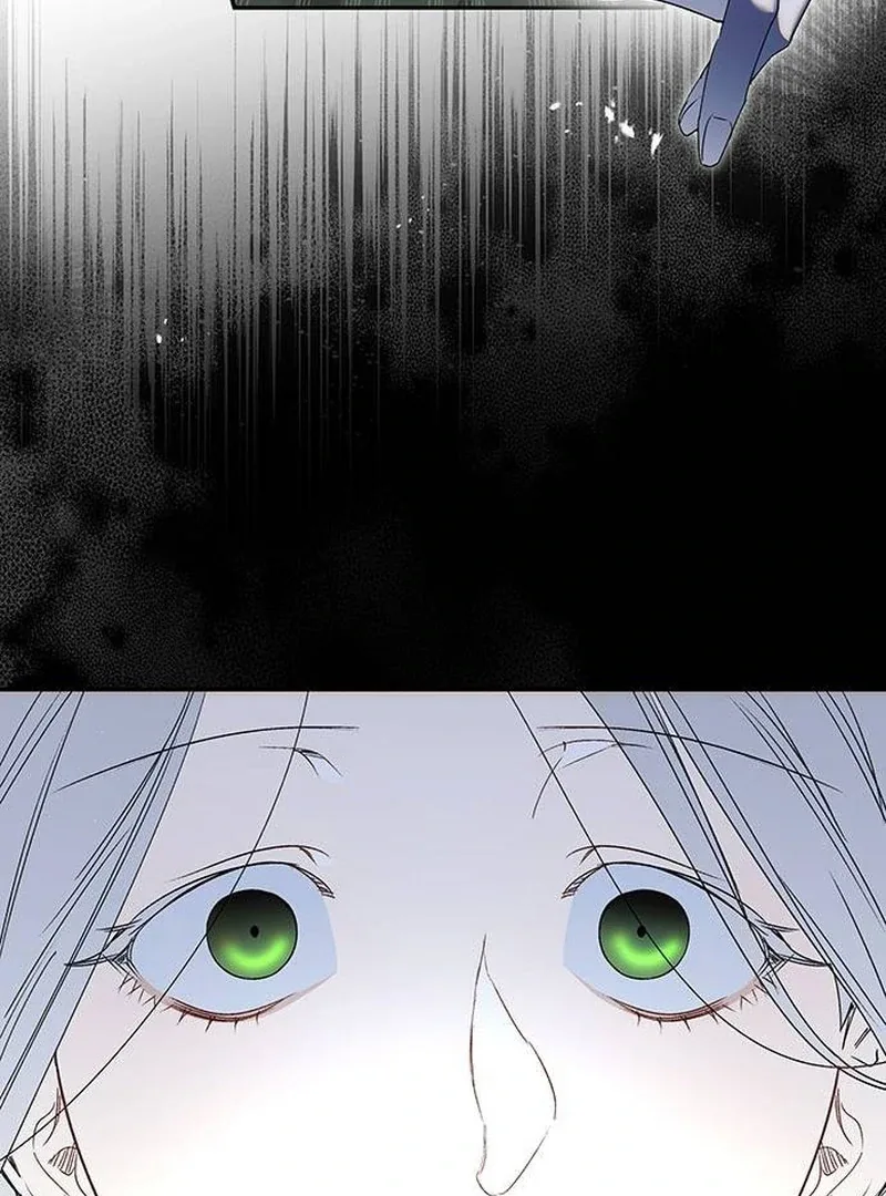 Do Your Best and Regret Chapter 15 page 95