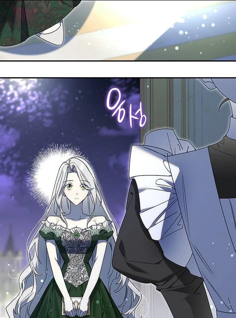 Do Your Best and Regret Chapter 15 page 88