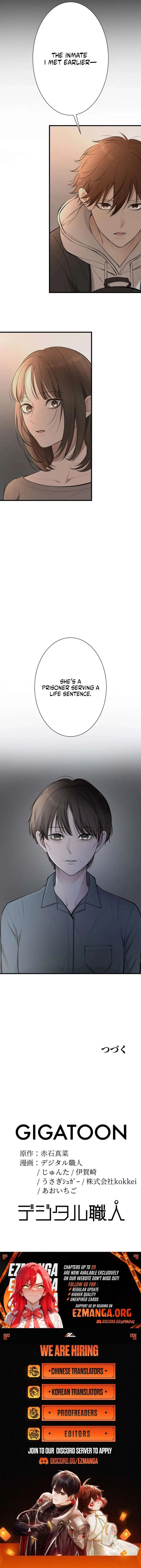 I Was Supposed to Have Killed My Husband Chapter 17 page 23