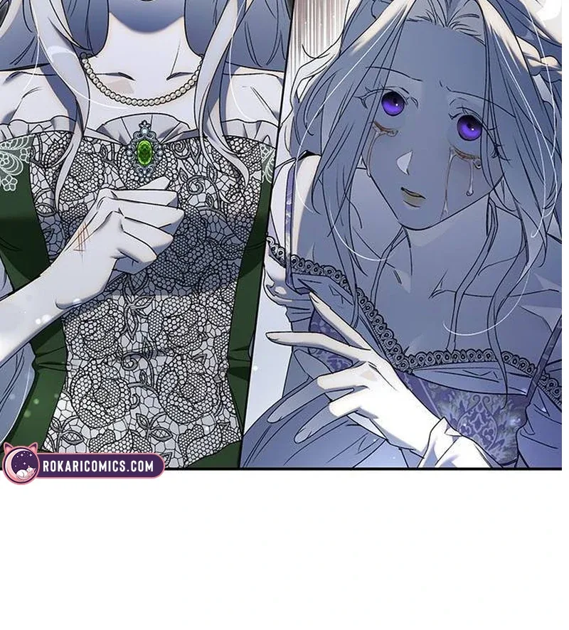 Do Your Best and Regret Chapter 16 page 11