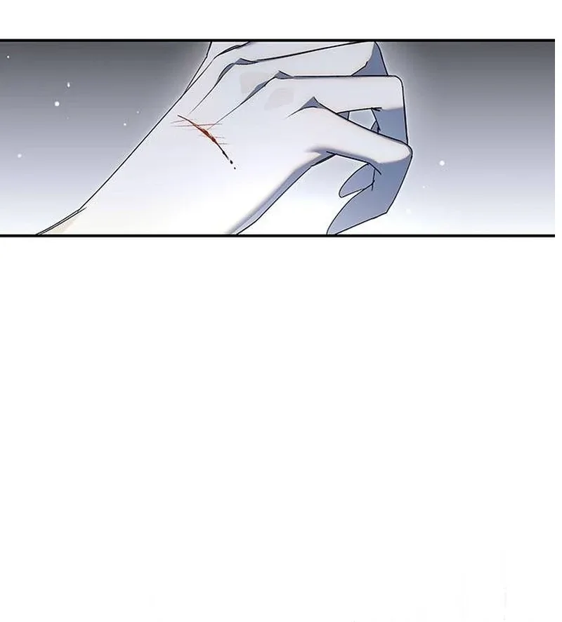 Do Your Best and Regret Chapter 16 page 12