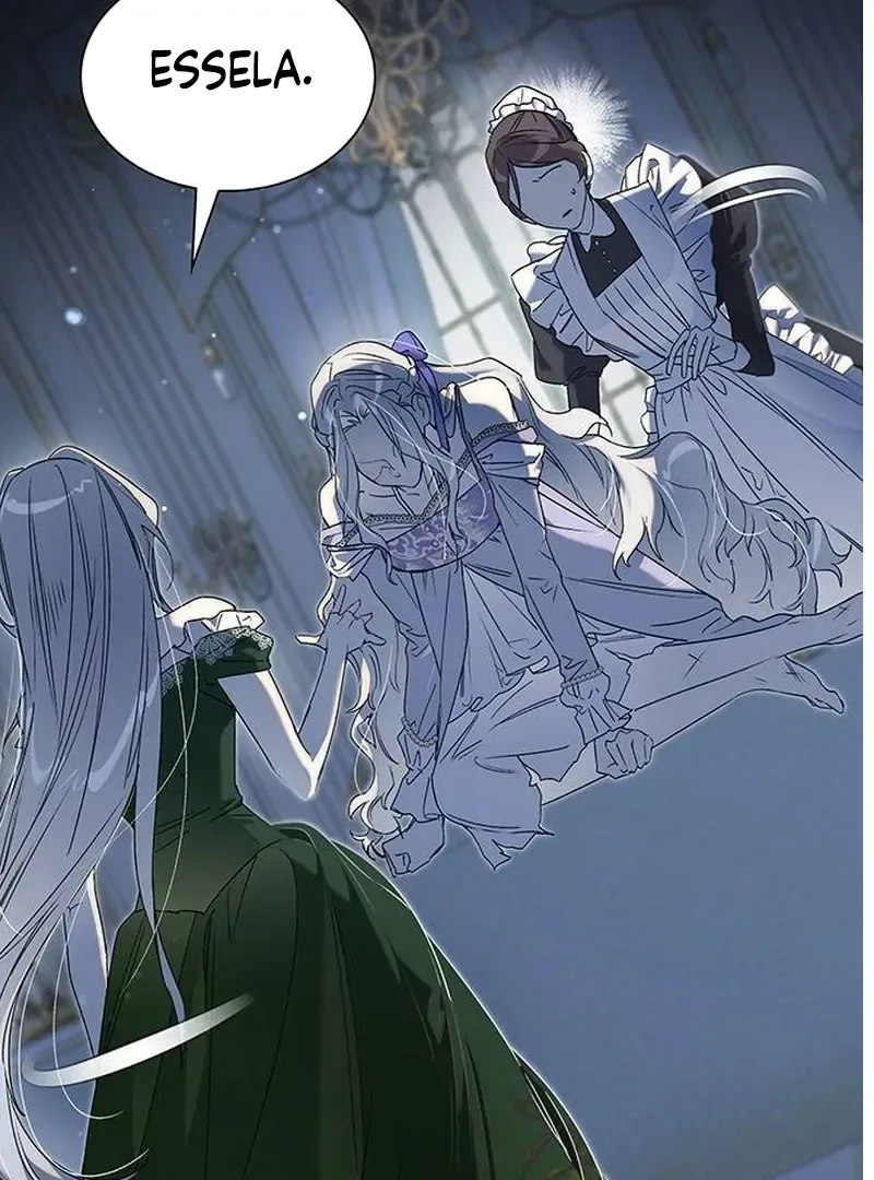 Do Your Best and Regret Chapter 16 page 6