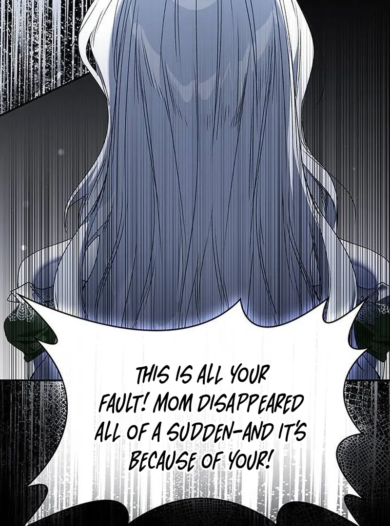 Do Your Best and Regret Chapter 16 page 16