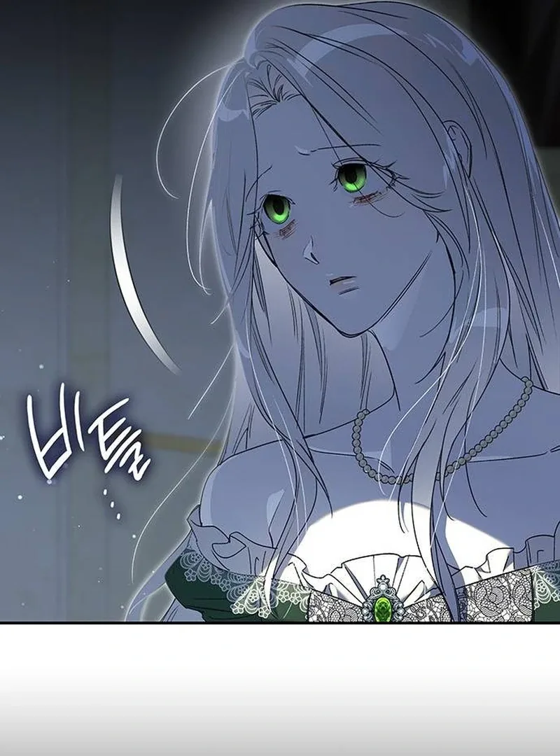 Do Your Best and Regret Chapter 16 page 29
