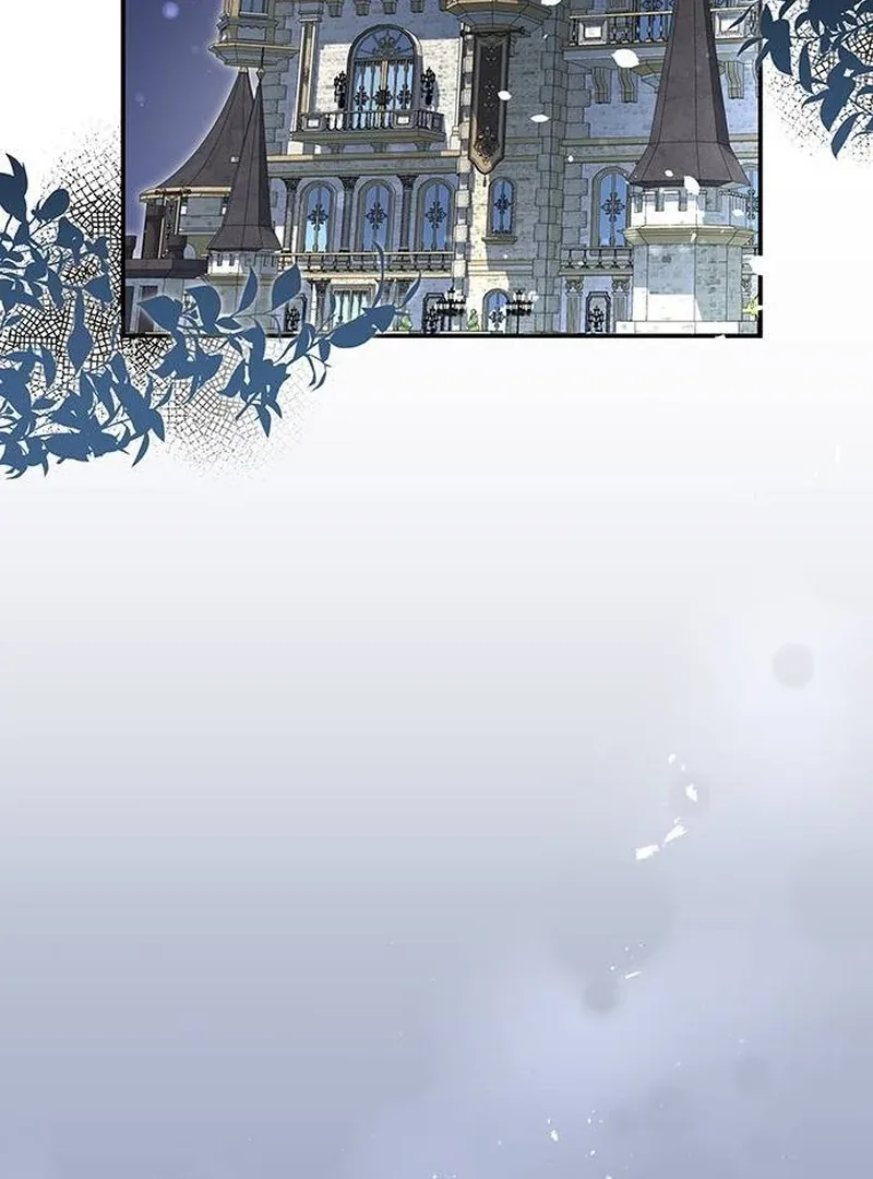 Do Your Best and Regret Chapter 16 page 74