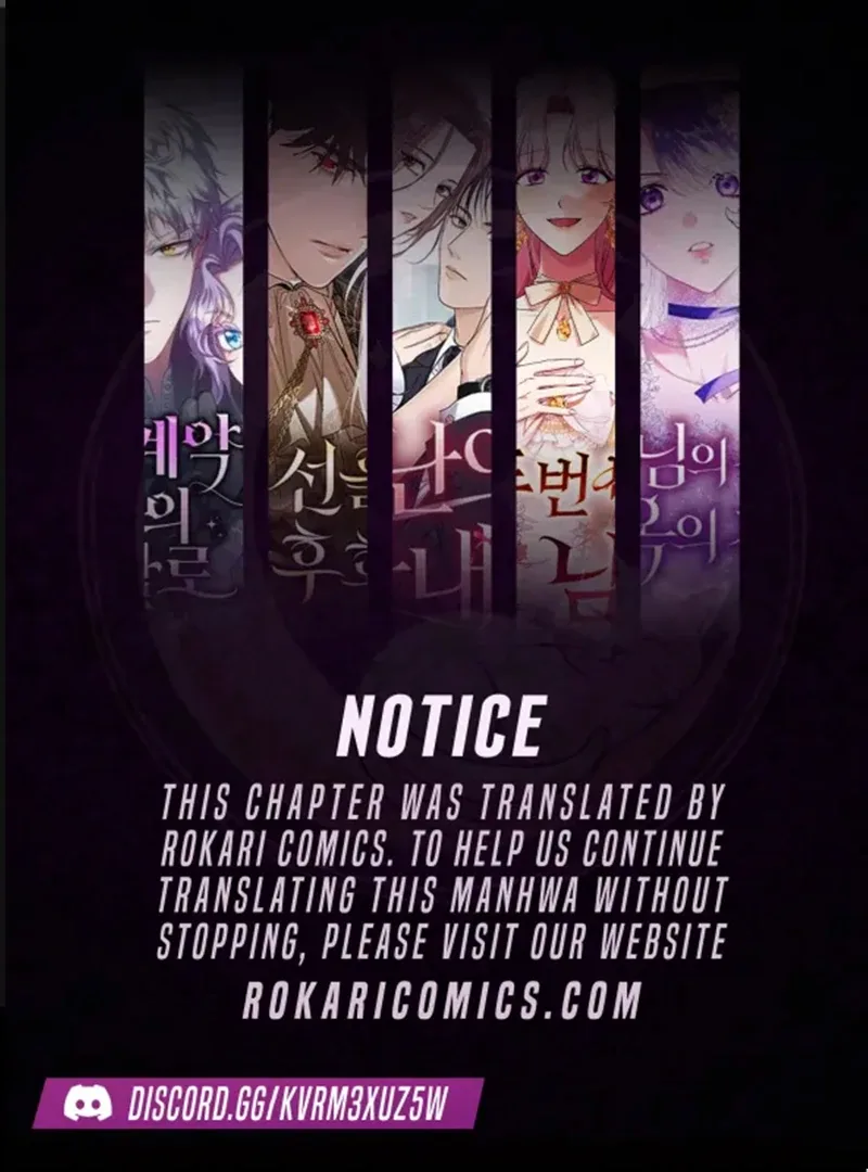 Do Your Best and Regret Chapter 18 page 2