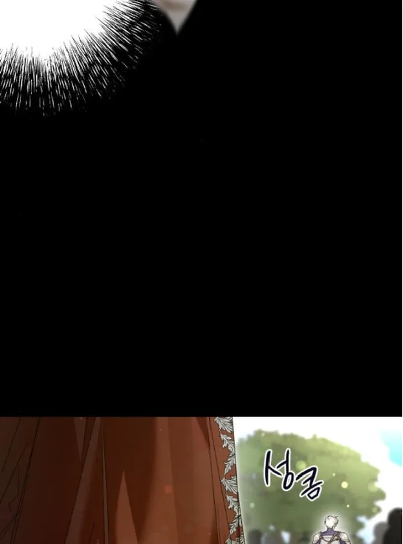 Do Your Best and Regret Chapter 18 page 7