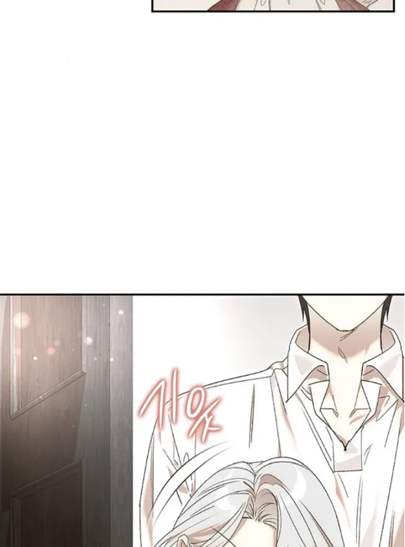 Do Your Best and Regret Chapter 18 page 71