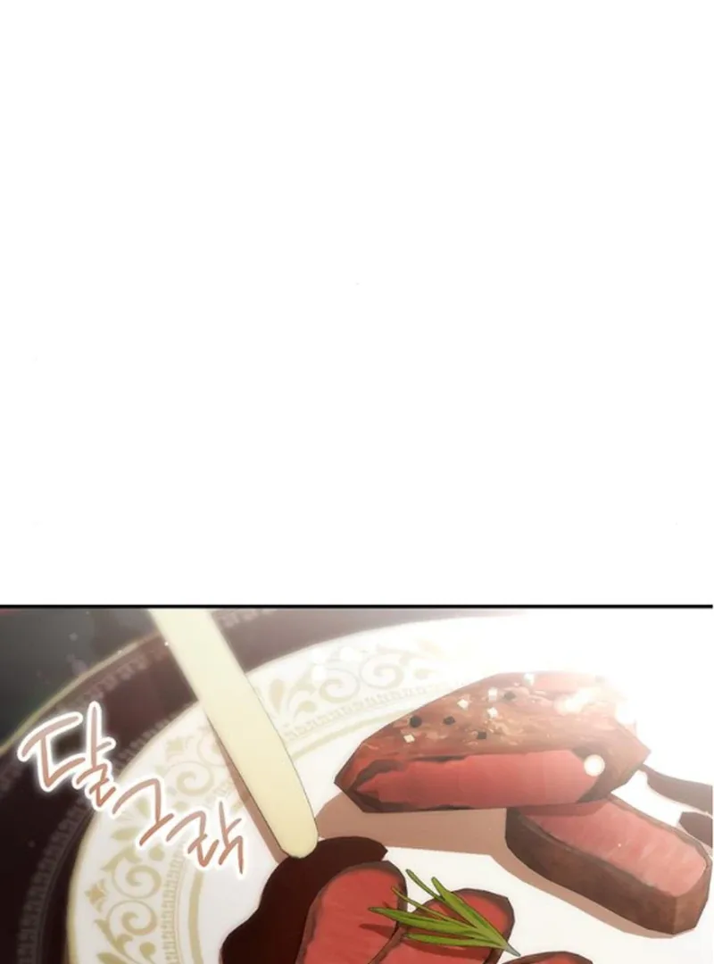 Do Your Best and Regret Chapter 18 page 95