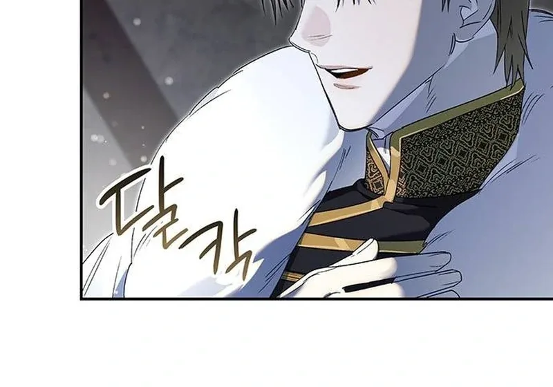 Do Your Best and Regret Chapter 17 page 77
