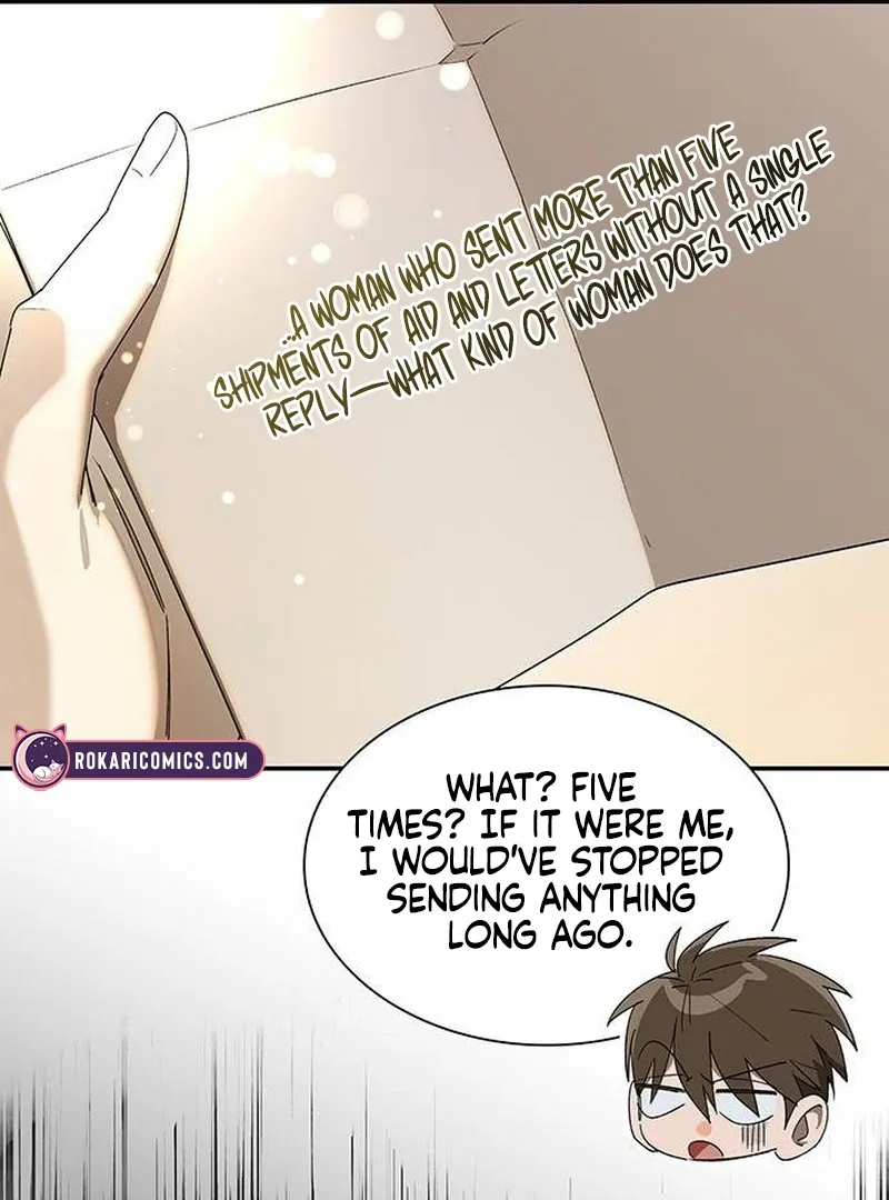 Do Your Best and Regret Chapter 17 page 113