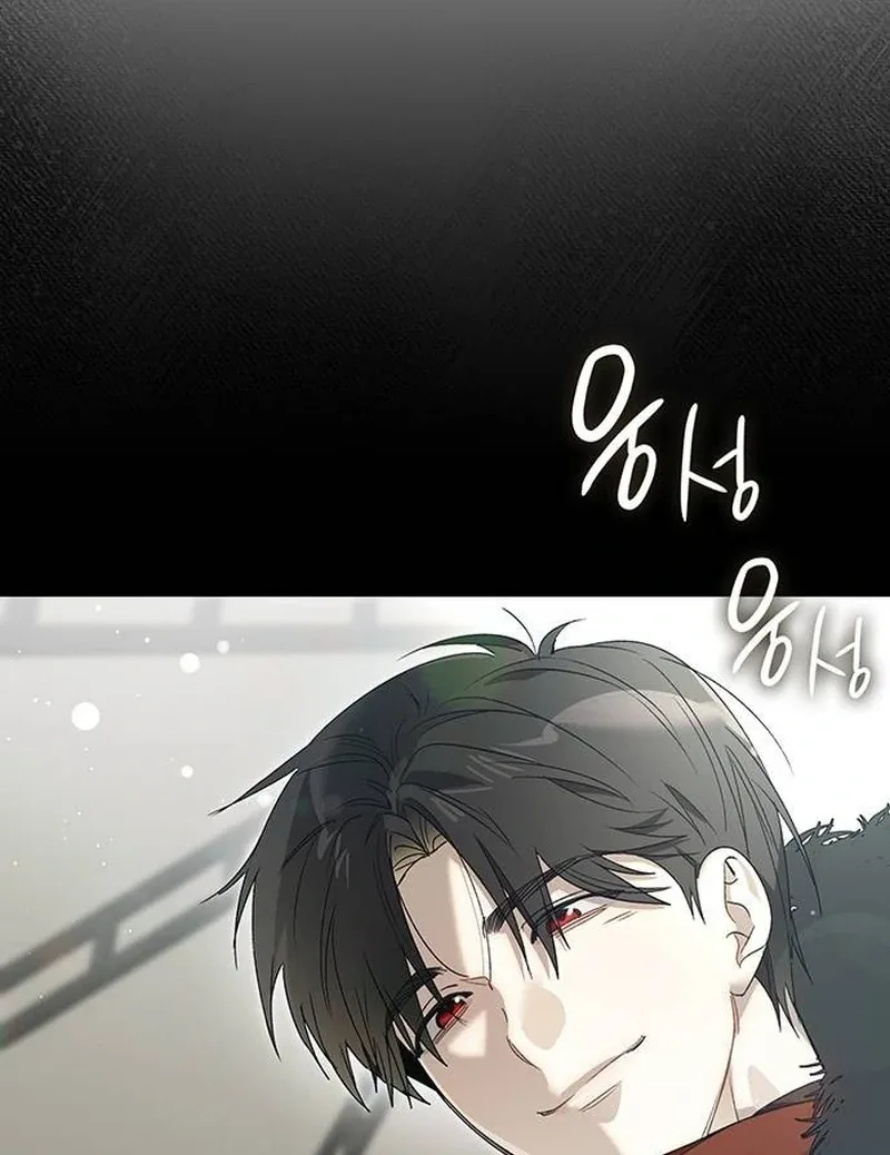 Do Your Best and Regret Chapter 17 page 123