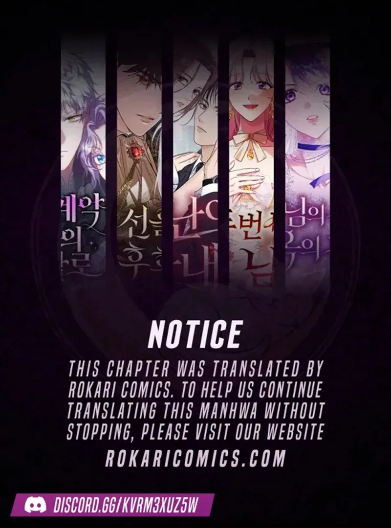 Do Your Best and Regret Chapter 20 page 2