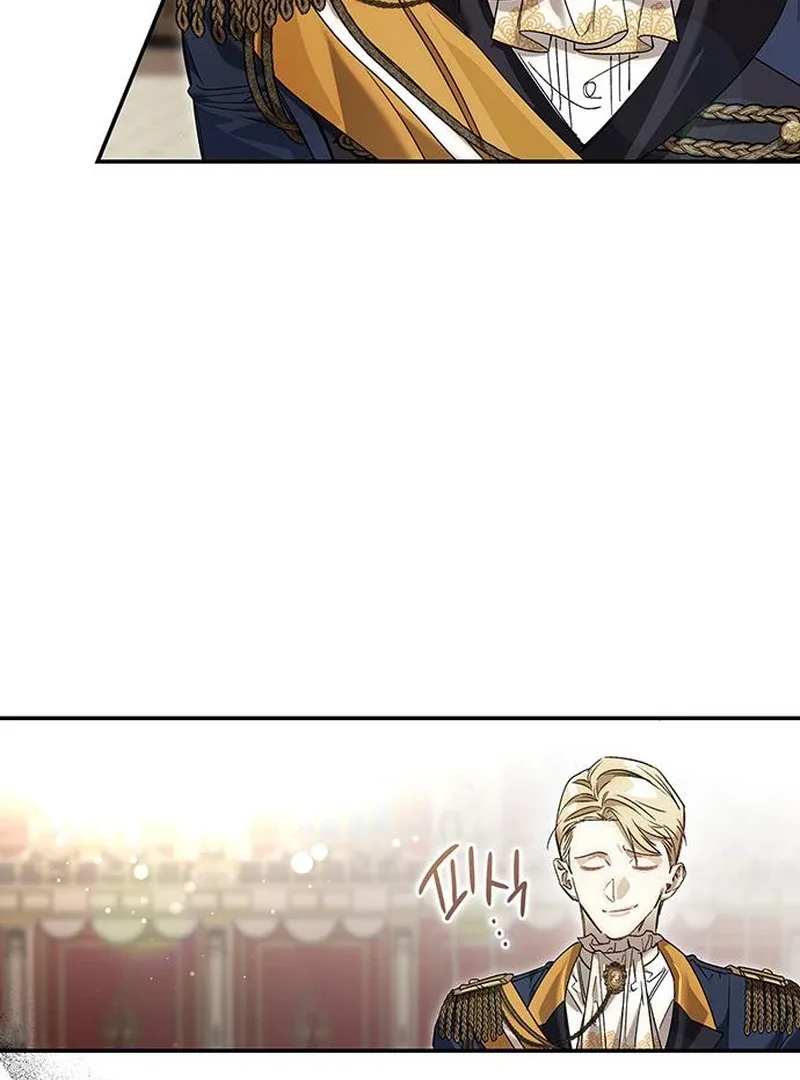 Do Your Best and Regret Chapter 20 page 33