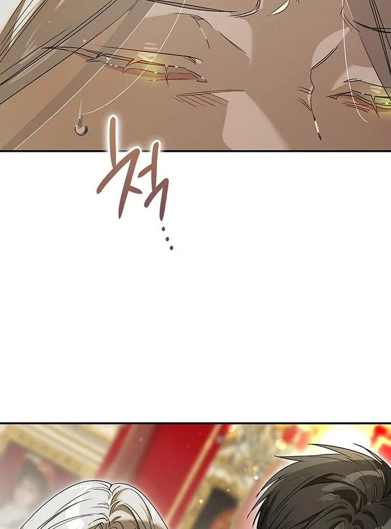 Do Your Best and Regret Chapter 20 page 38