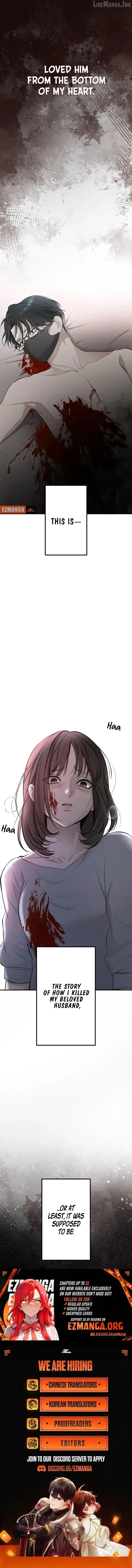I Was Supposed to Have Killed My Husband Chapter 22 page 16