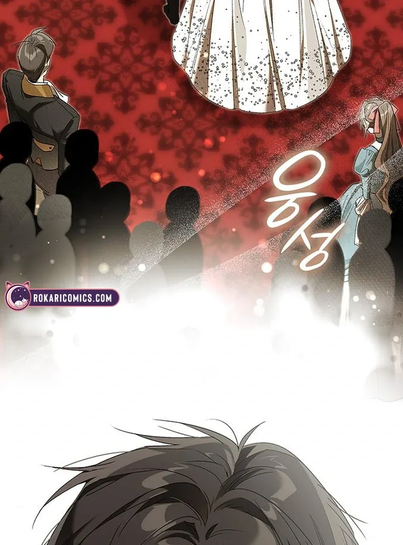 Do Your Best and Regret Chapter 20 page 79