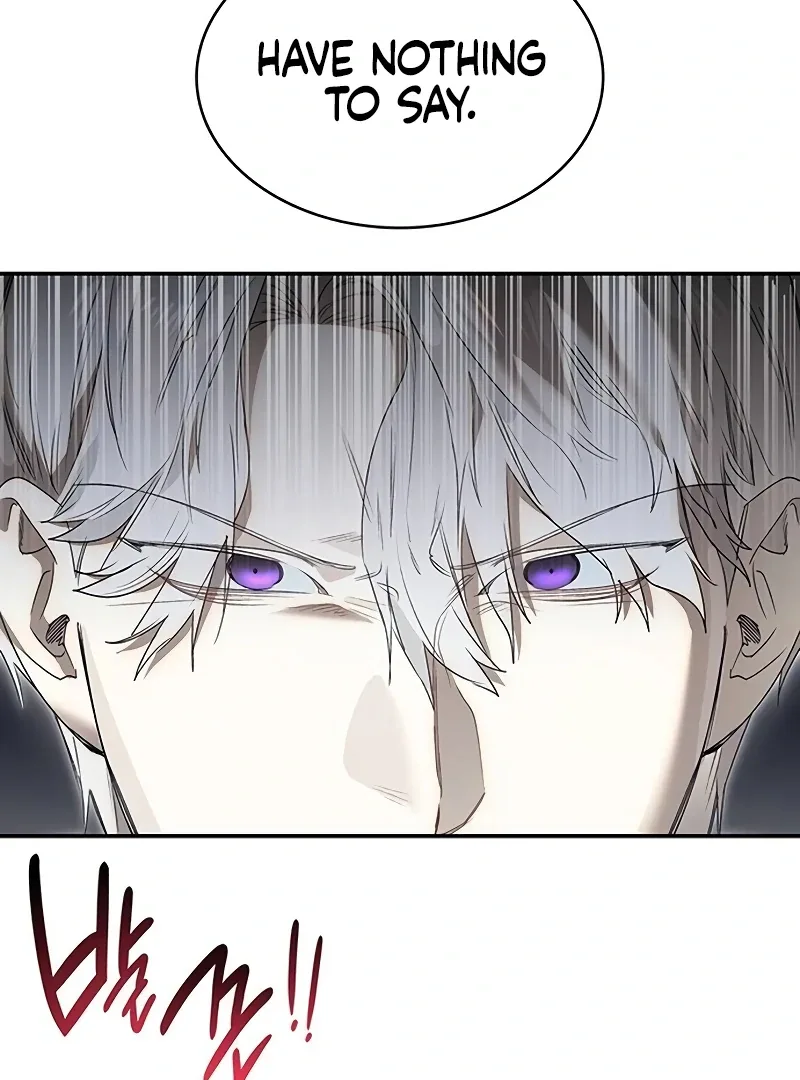 Do Your Best and Regret Chapter 22 page 23