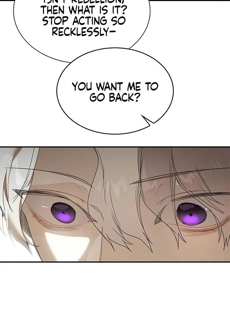 Do Your Best and Regret Chapter 22 page 33