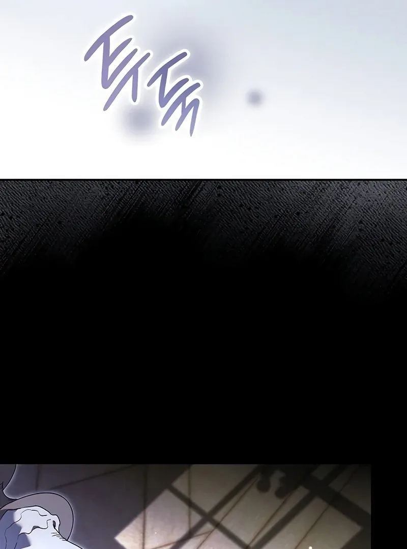 Do Your Best and Regret Chapter 22 page 59