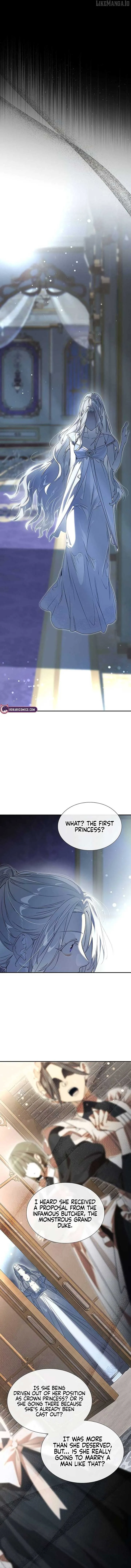 Do Your Best and Regret Chapter 23 page 15