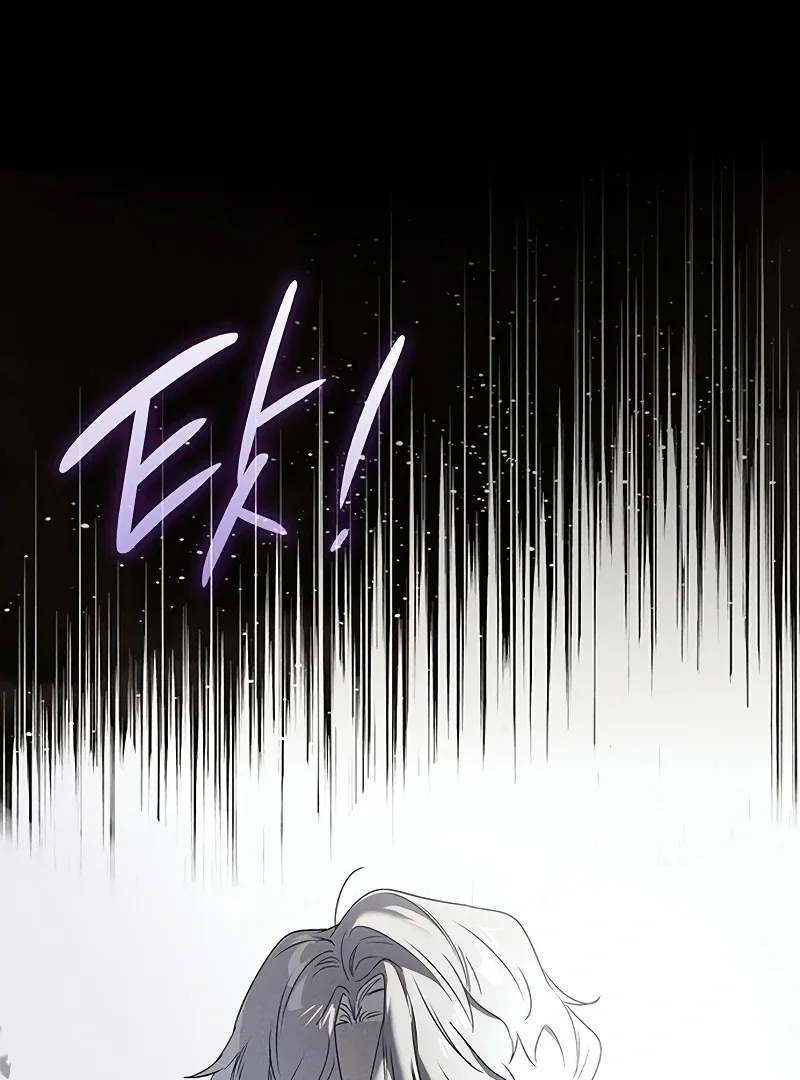 Do Your Best and Regret Chapter 22 page 71