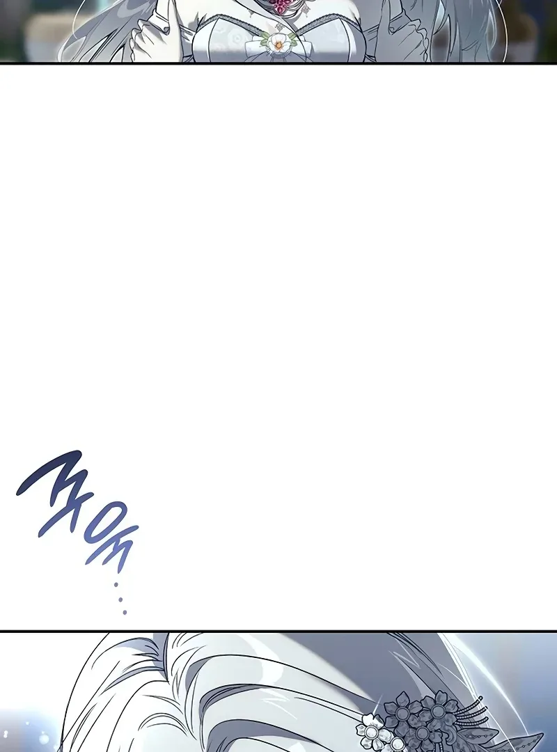 Do Your Best and Regret Chapter 21 page 8