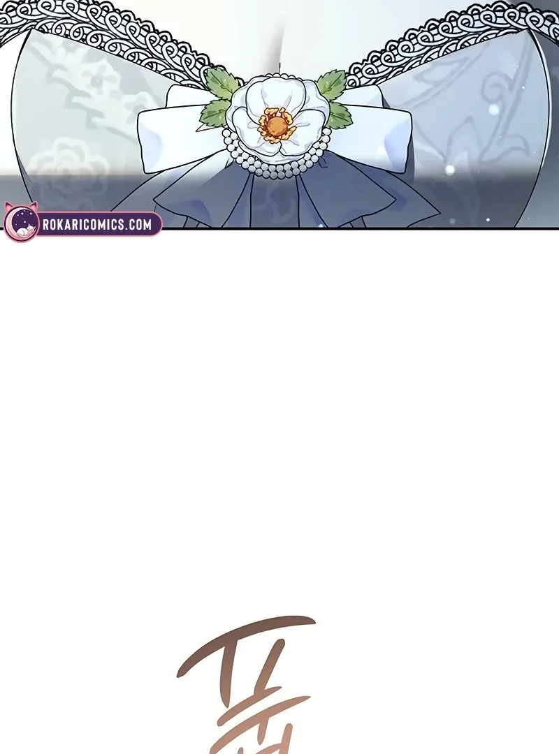 Do Your Best and Regret Chapter 21 page 11