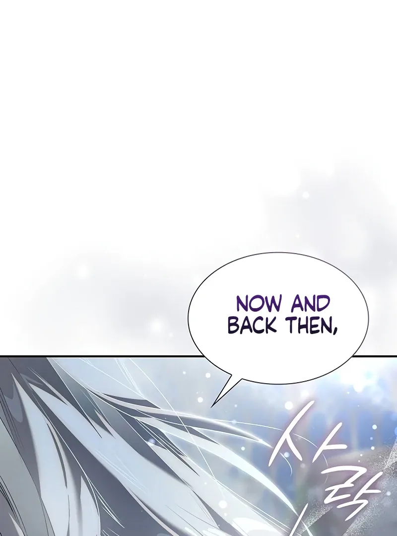 Do Your Best and Regret Chapter 21 page 33