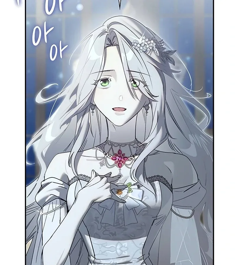 Do Your Best and Regret Chapter 21 page 24