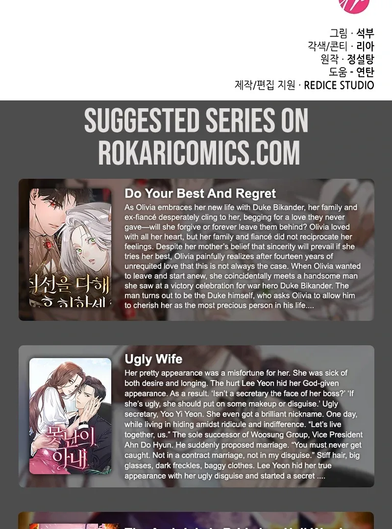 Do Your Best and Regret Chapter 21 page 138