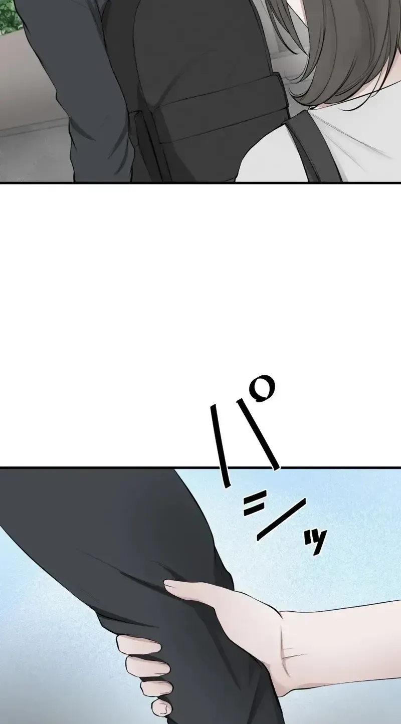 I Was Supposed to Have Killed My Husband Chapter 24 page 12