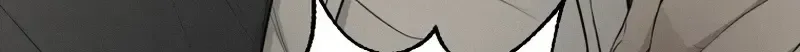 I Was Supposed to Have Killed My Husband Chapter 24 page 90