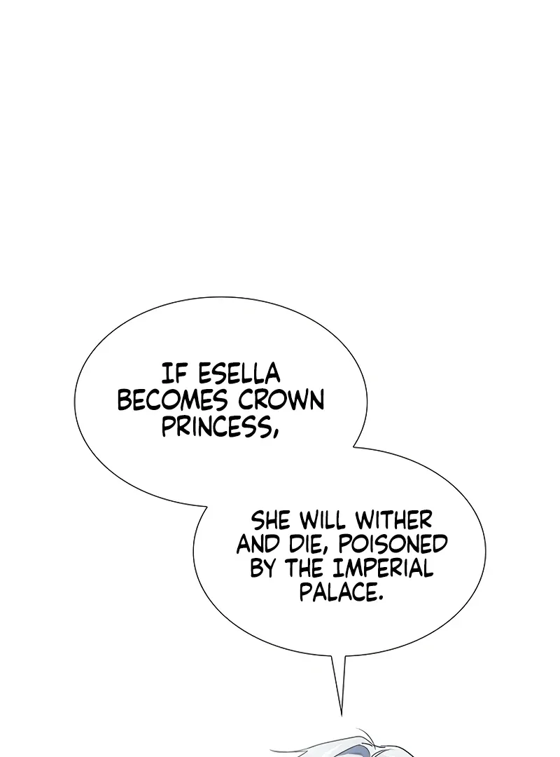 Do Your Best and Regret Chapter 24 page 32