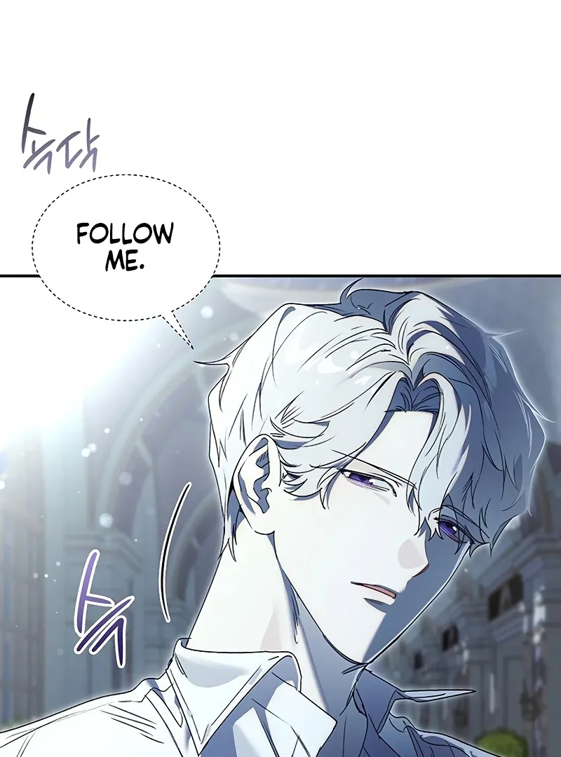Do Your Best and Regret Chapter 24 page 41
