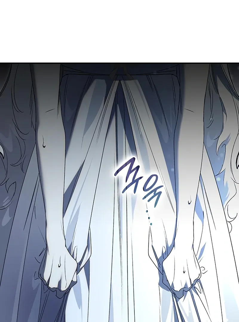 Do Your Best and Regret Chapter 24 page 46