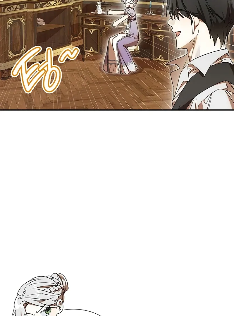 Do Your Best and Regret Chapter 24 page 75