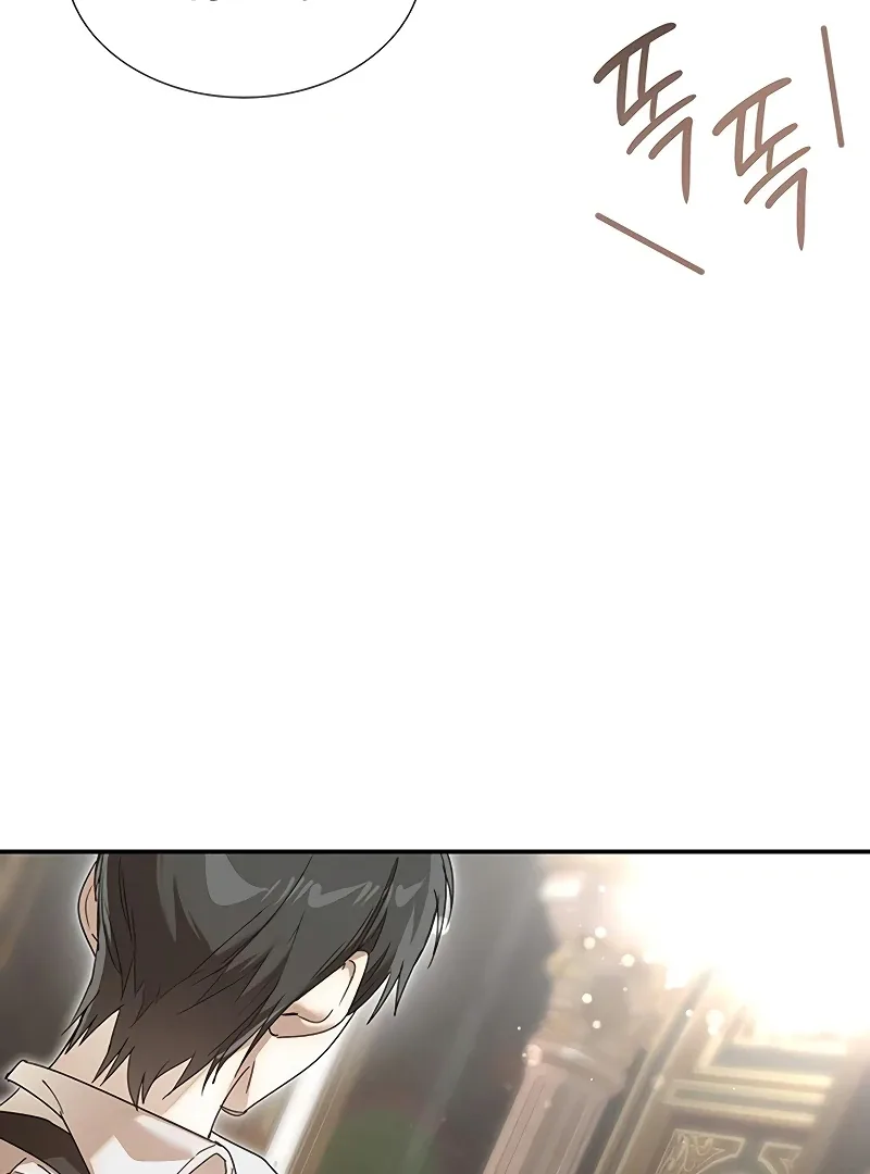 Do Your Best and Regret Chapter 24 page 87
