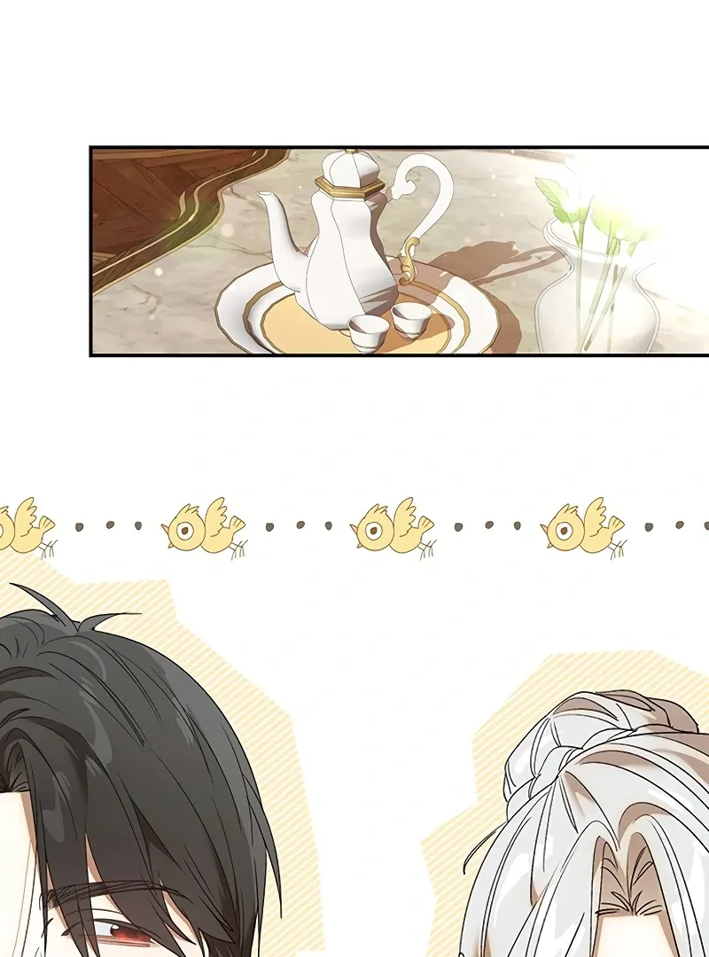 Do Your Best and Regret Chapter 24 page 97