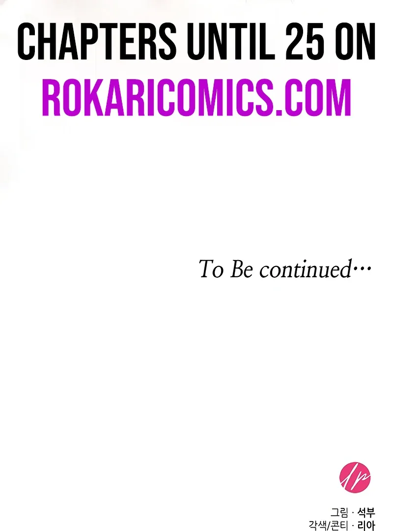 Do Your Best and Regret Chapter 24 page 123