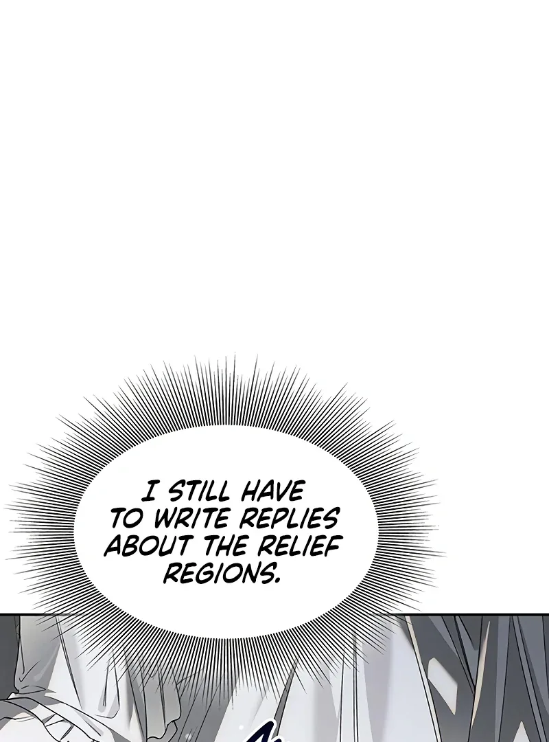 Do Your Best and Regret Chapter 25 page 12